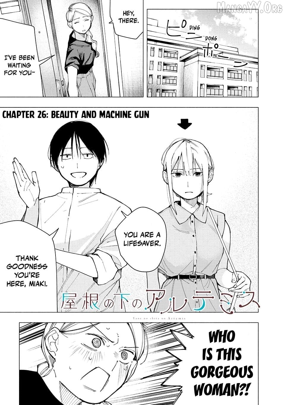 Yane no Shita no Artemis Chapter 26 - page 1