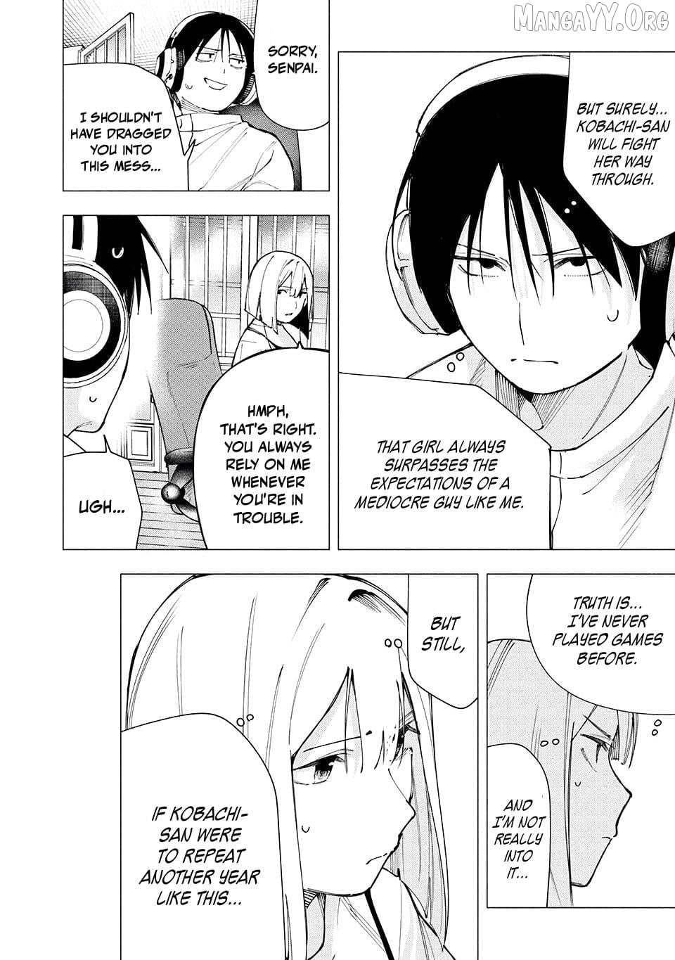 Yane no Shita no Artemis Chapter 26 - page 16