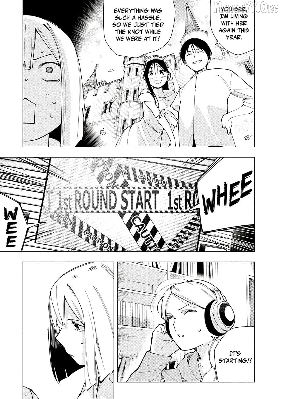 Yane no Shita no Artemis Chapter 26 - page 17