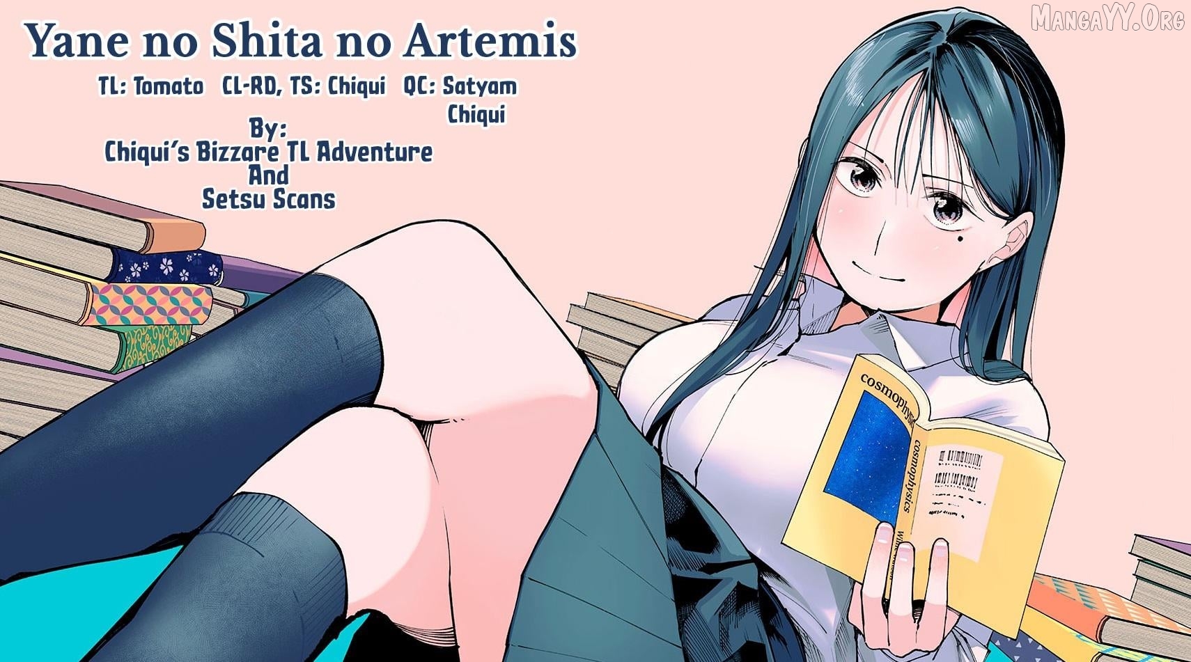Yane no Shita no Artemis Chapter 26 - page 23