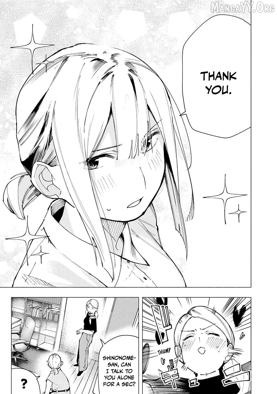 Yane no Shita no Artemis Chapter 26 - page 5