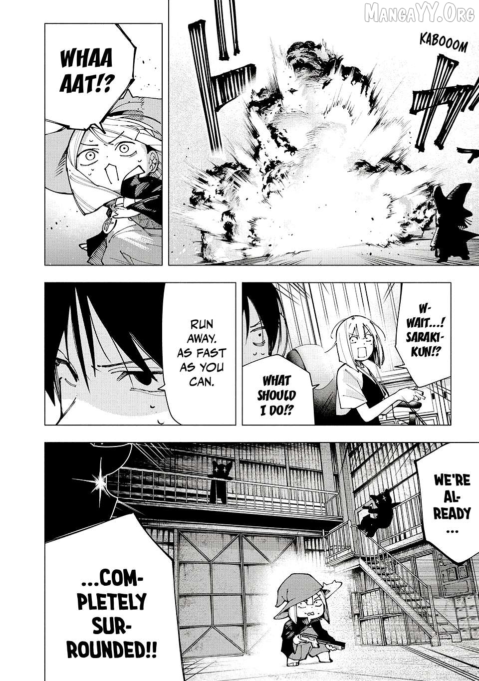 Yane no Shita no Artemis Chapter 27 - page 2