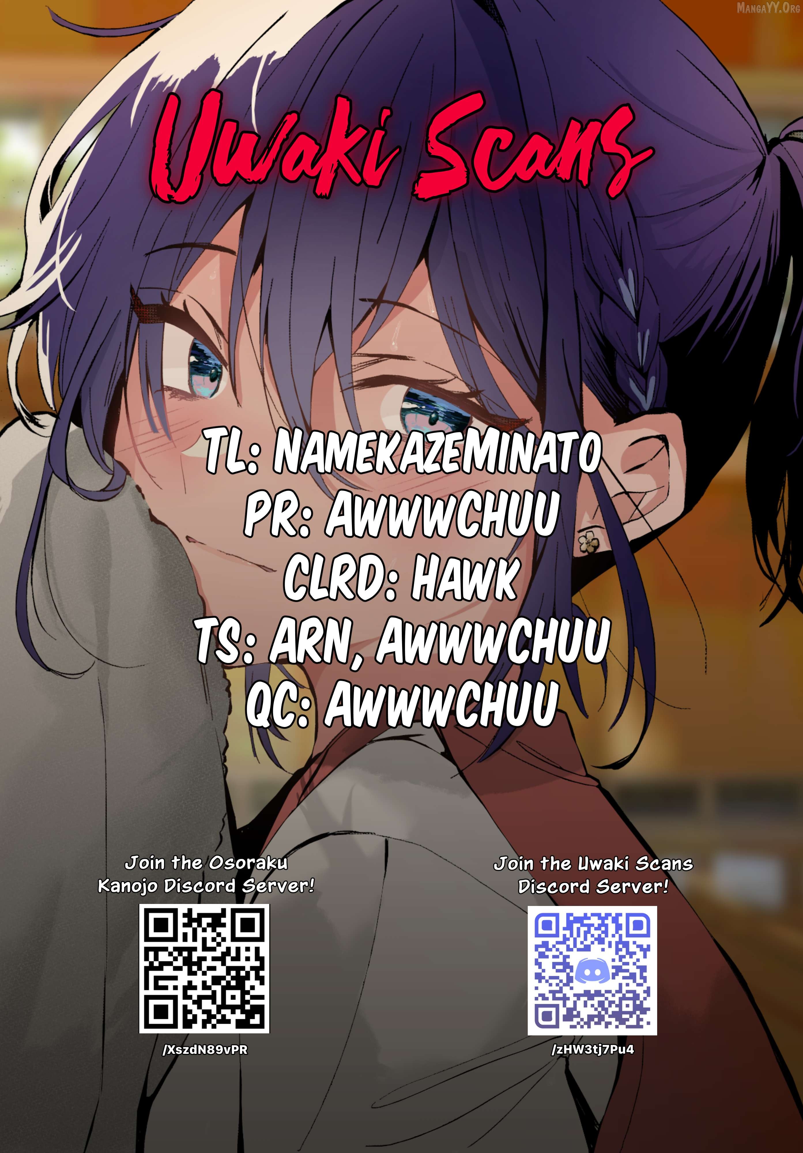 Osoraku Kanojo Oreno Anikiwo Neratteru Chapter 16.5 - page 1