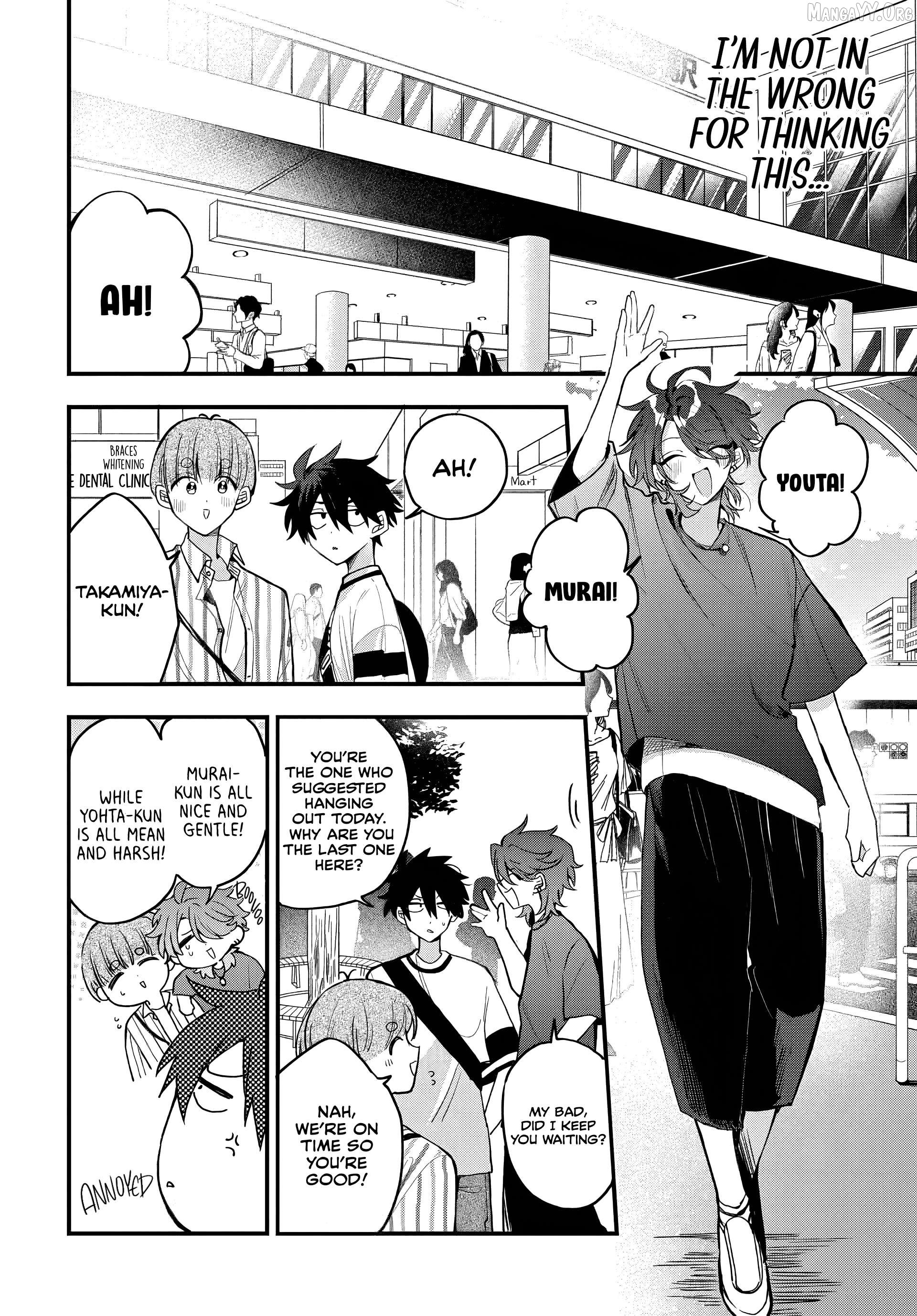 Osoraku Kanojo Oreno Anikiwo Neratteru Chapter 17 - page 7