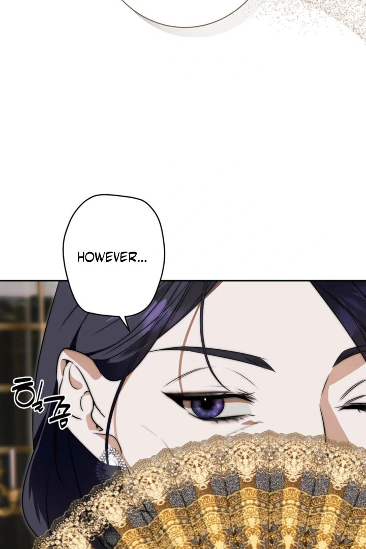 The Villainous Priestess Doesn’t Want Salvation Chapter 44 - page 25