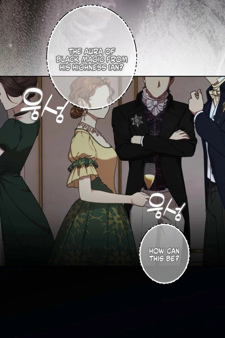 The Villainous Priestess Doesn’t Want Salvation Chapter 44 - page 6