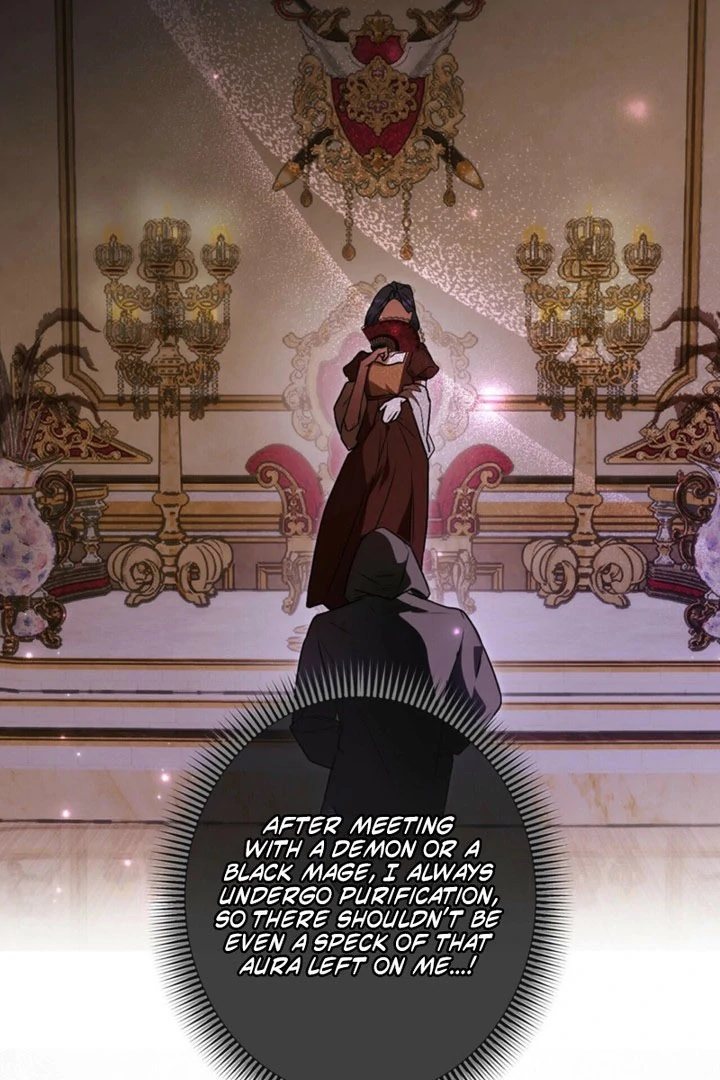 The Villainous Priestess Doesn’t Want Salvation Chapter 44 - page 71