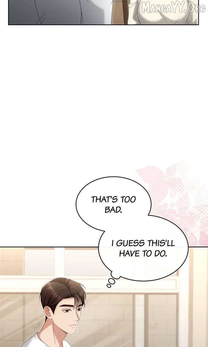 My Flower in the Desert Chapter 36 - page 53