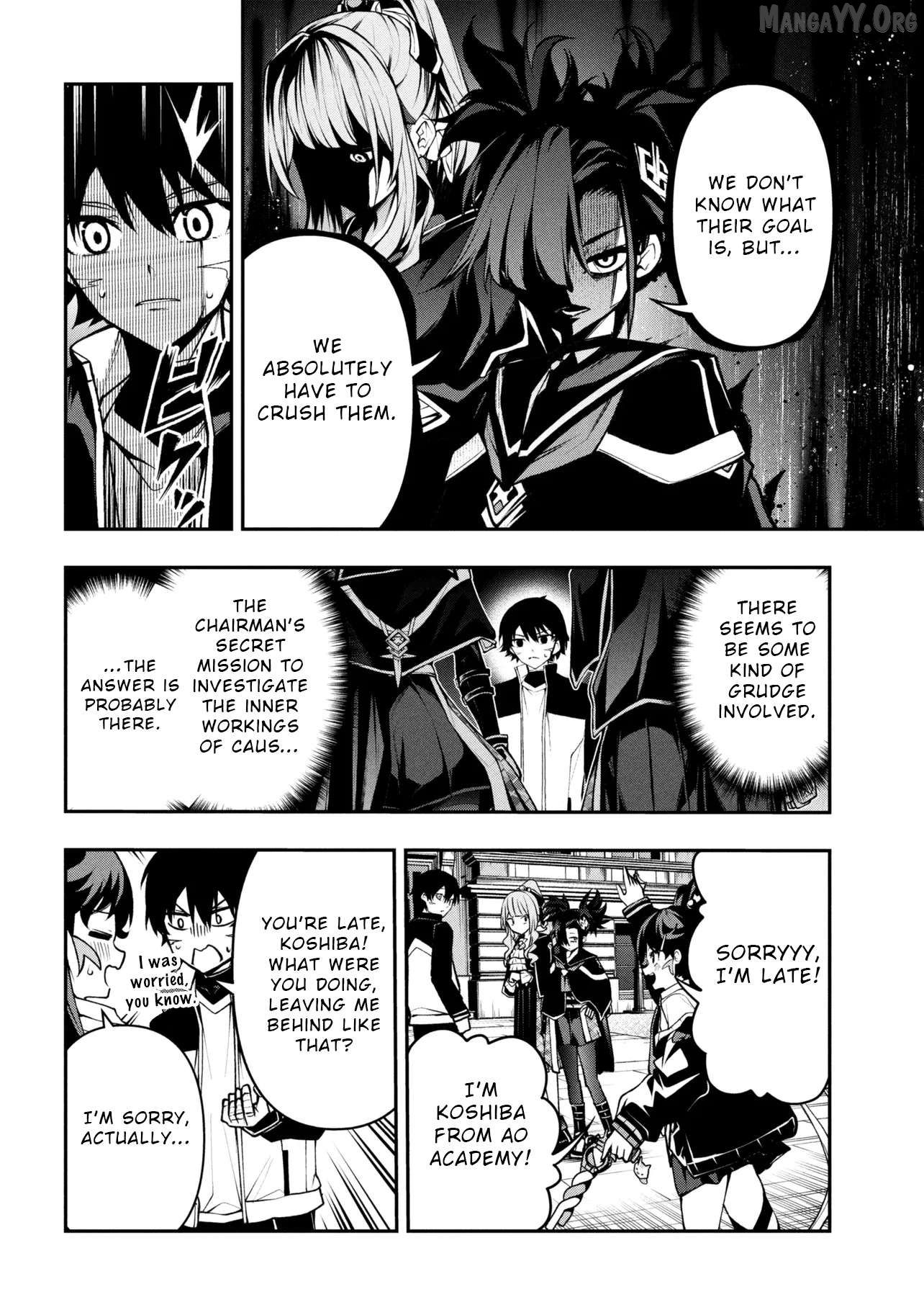 This is the End of the World Stagnation Committee Chapter 6.2 - page 3