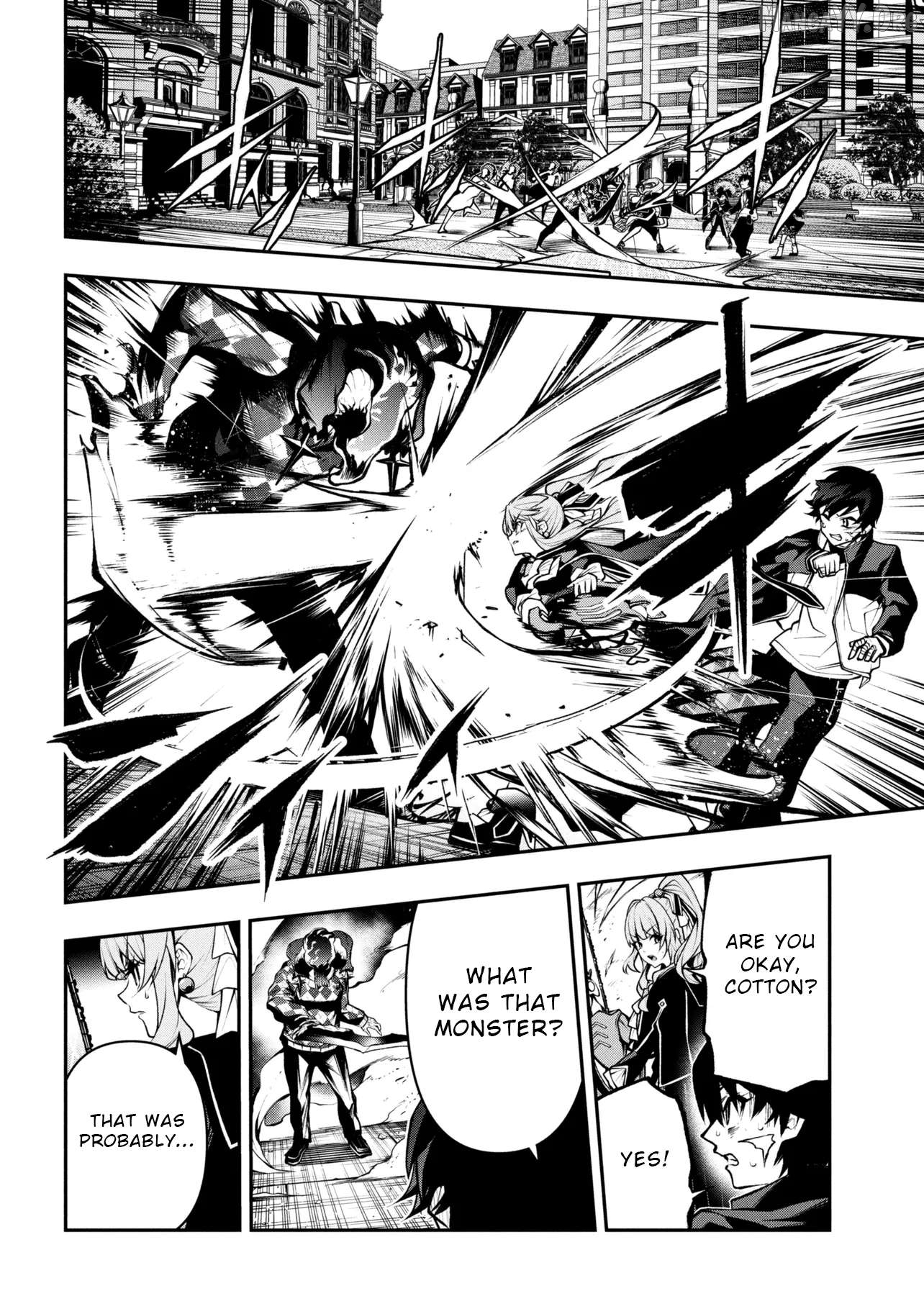 This is the End of the World Stagnation Committee Chapter 7.1 - page 2