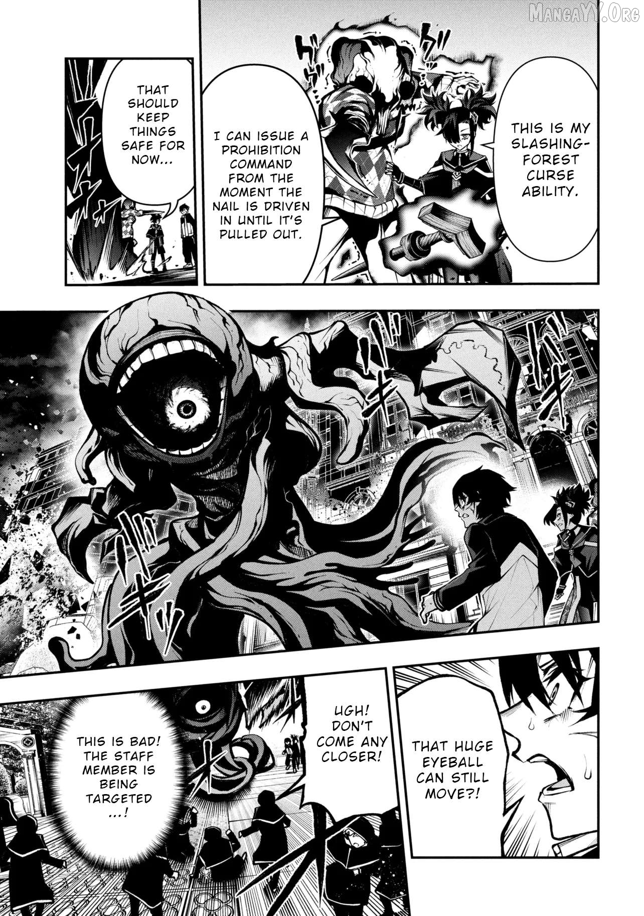 This is the End of the World Stagnation Committee Chapter 7.1 - page 5