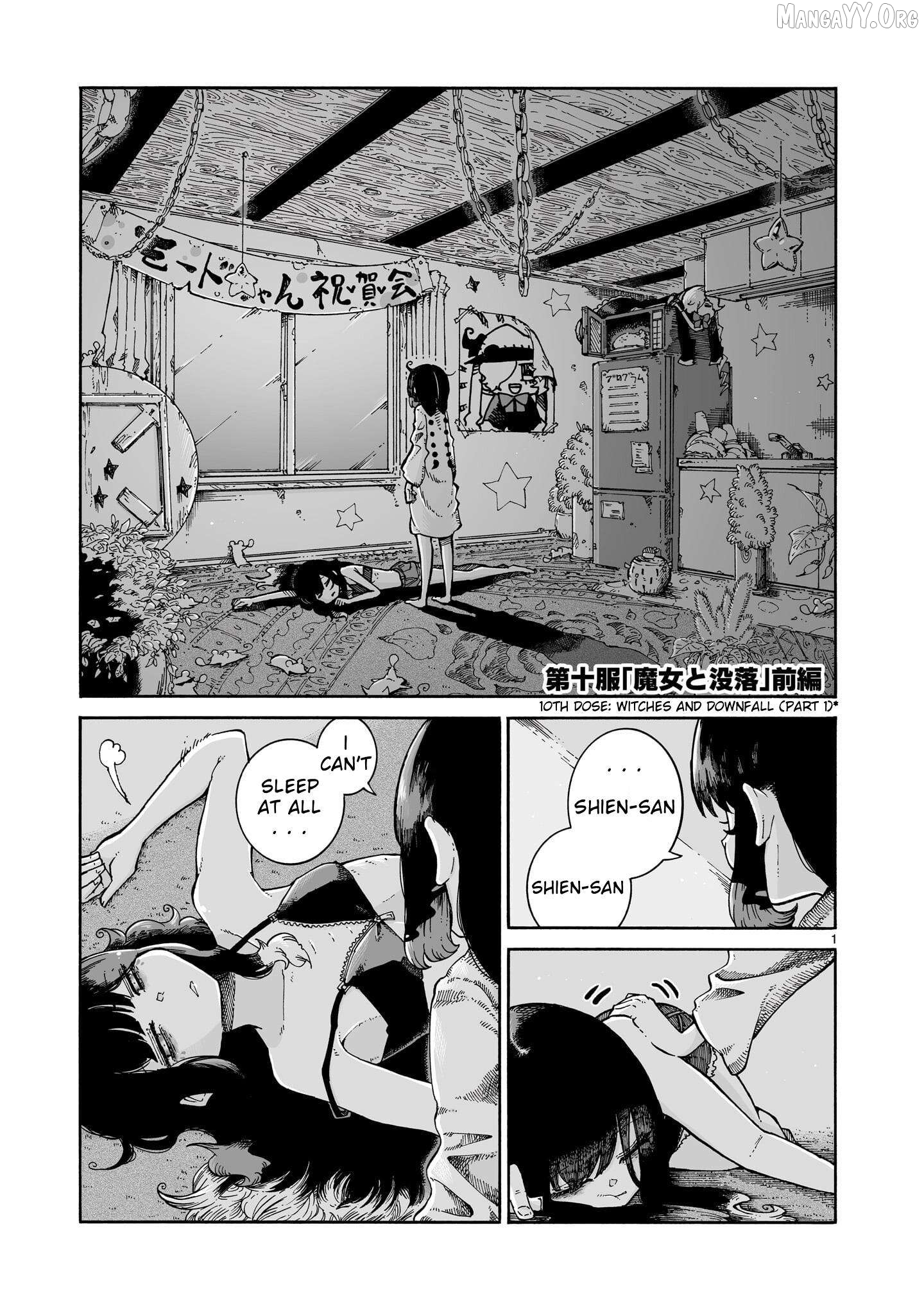 Majo to Kyurasu Chapter 10.1 - page 1