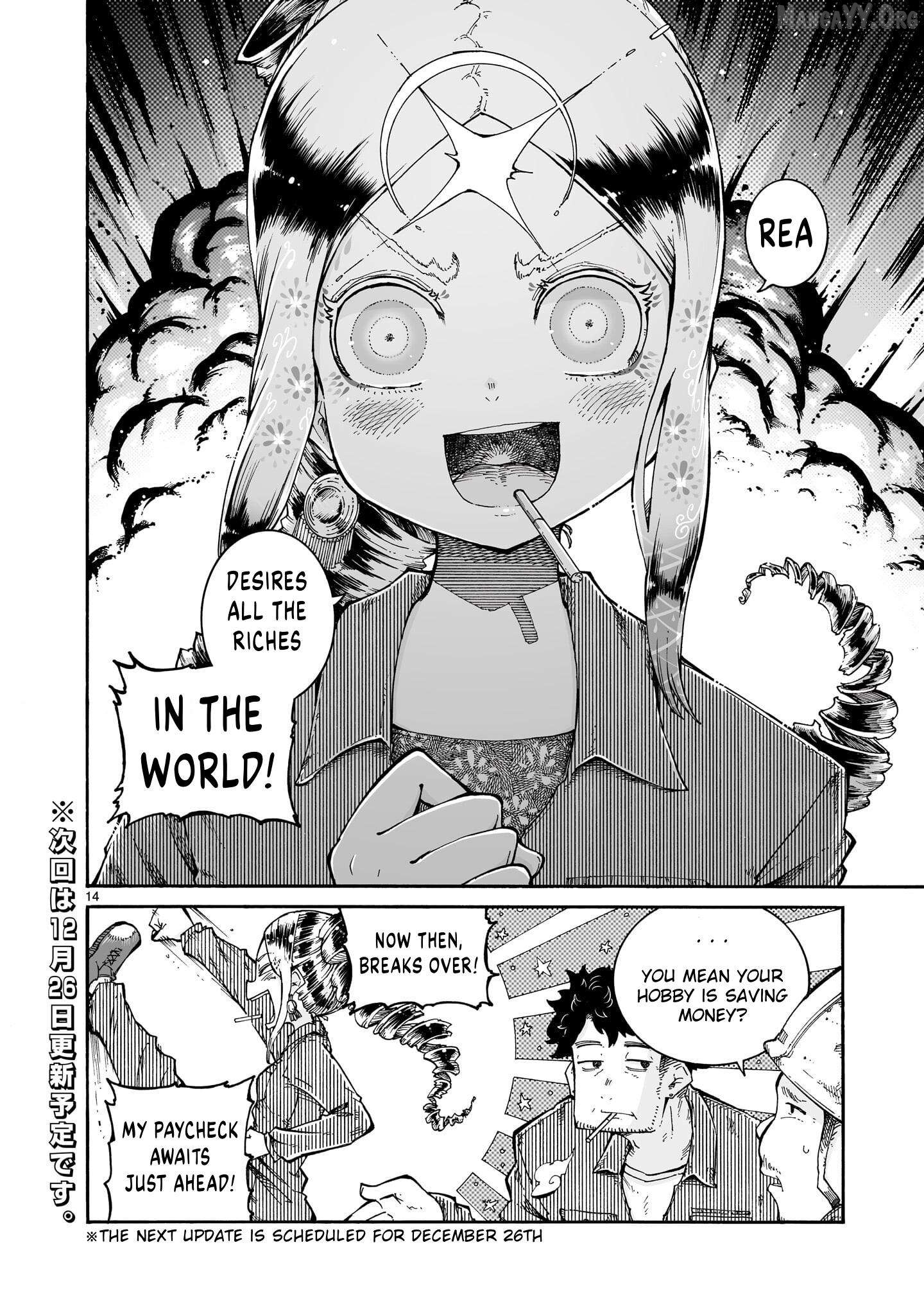 Majo to Kyurasu Chapter 10.2 - page 14