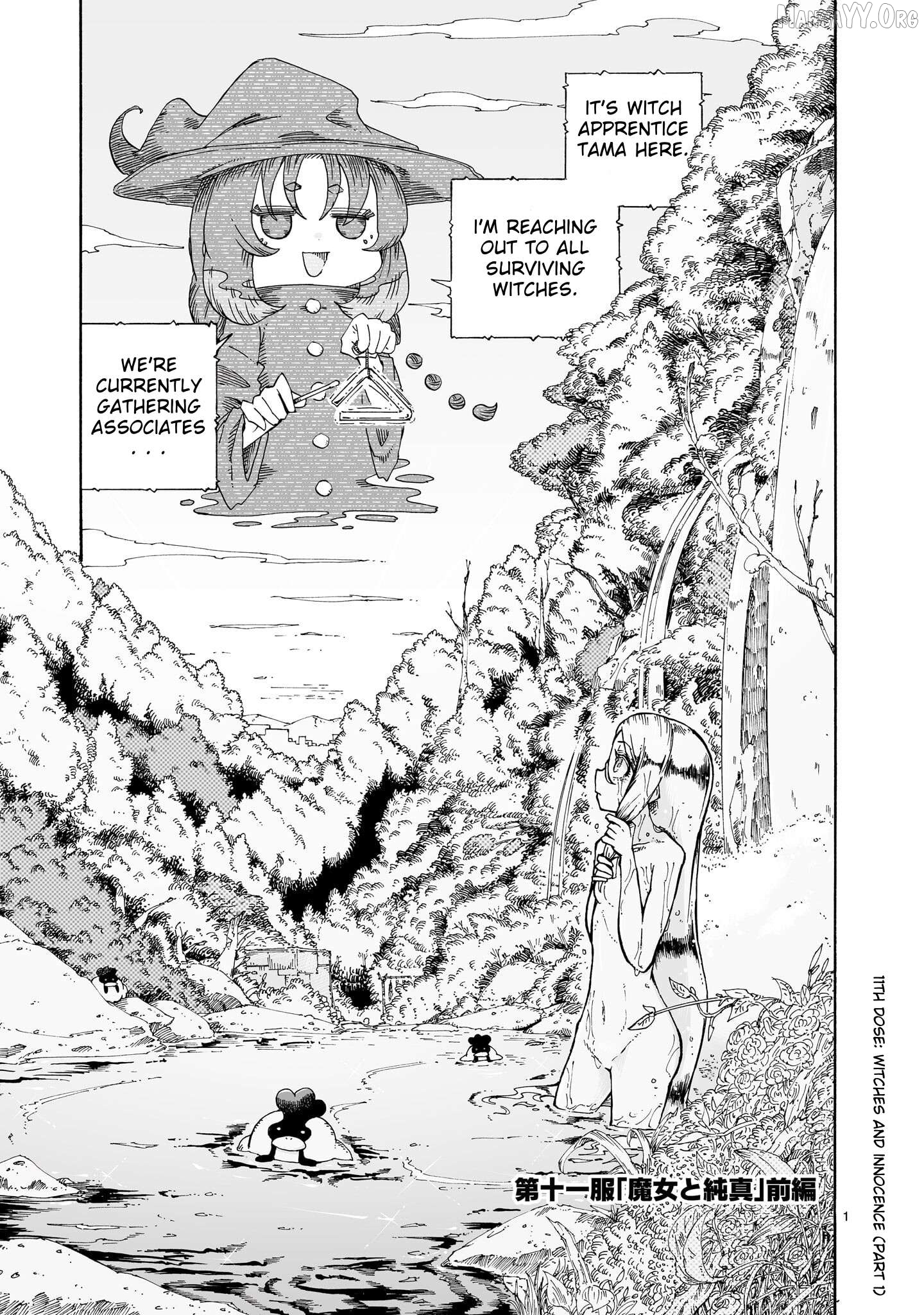Majo to Kyurasu Chapter 11.1 - page 1