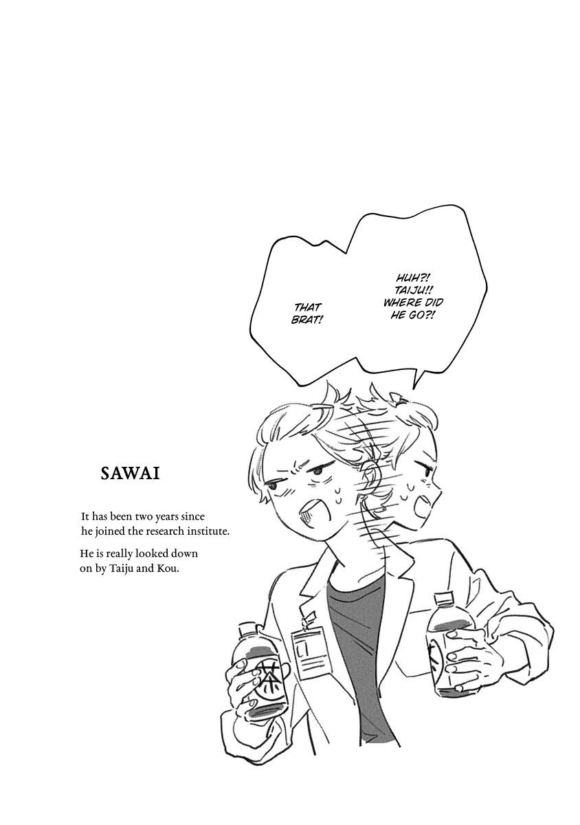 Shiokaze to Ryuu no Sumika Chapter 8.5 - page 6