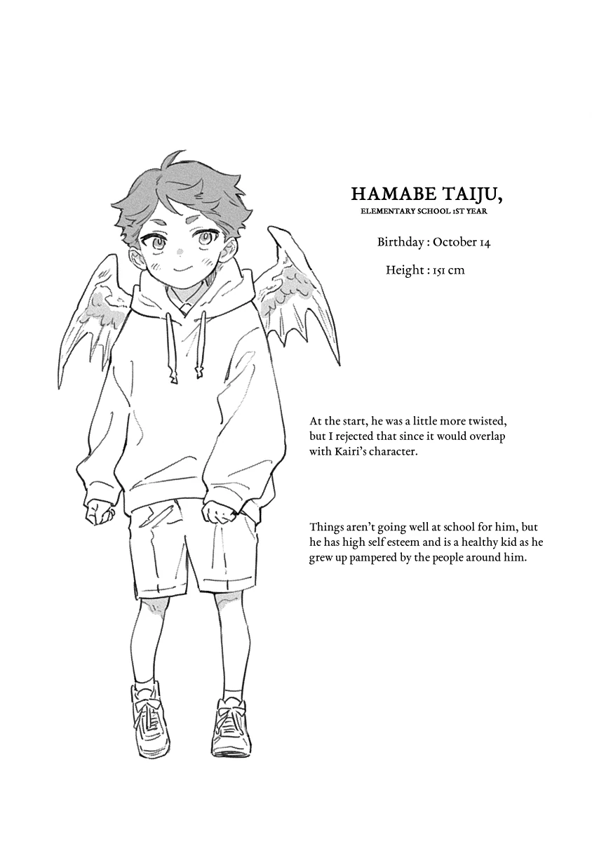 Shiokaze to Ryuu no Sumika Chapter 8.5 - page 7