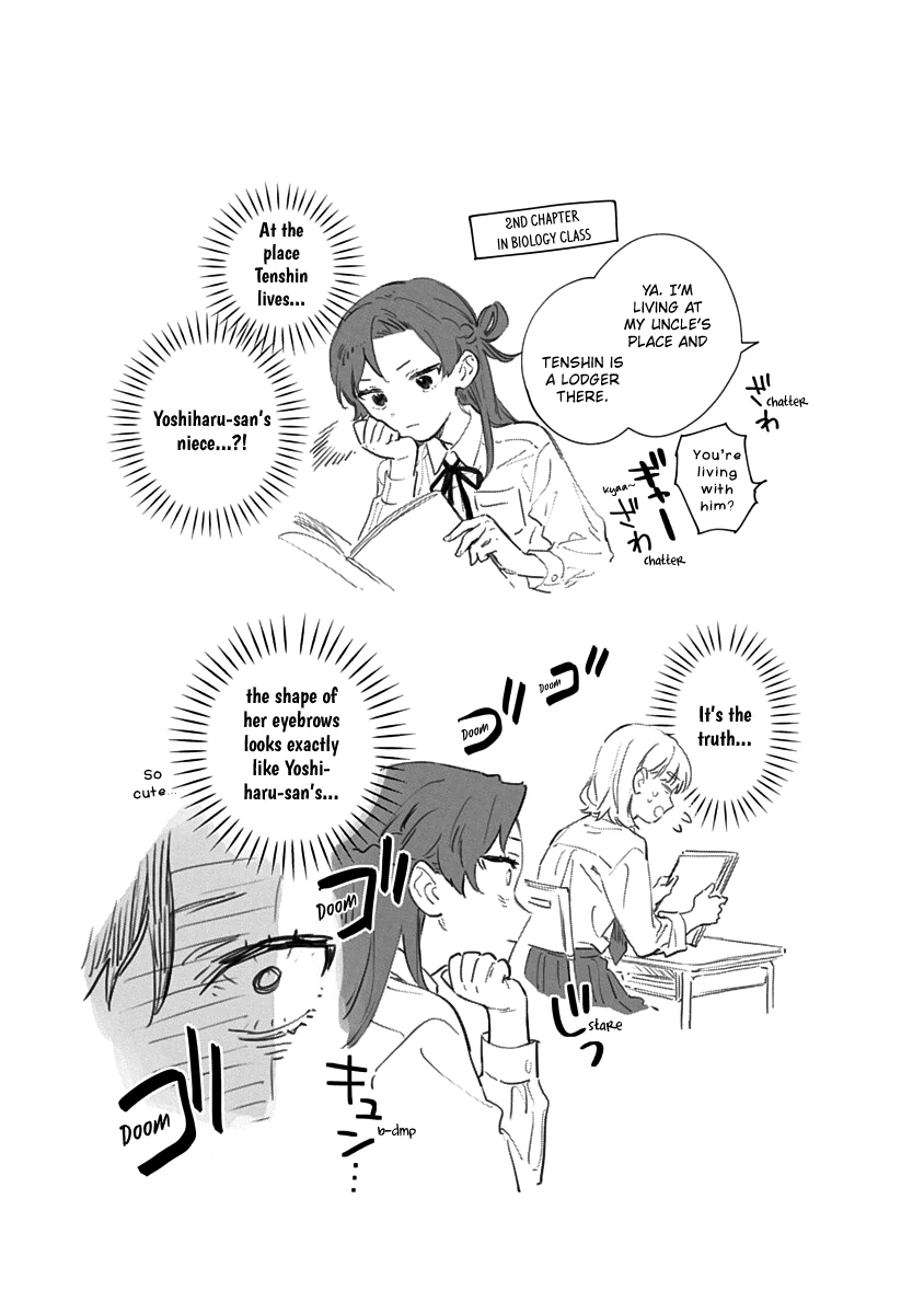 Shiokaze to Ryuu no Sumika Chapter 8.5 - page 9