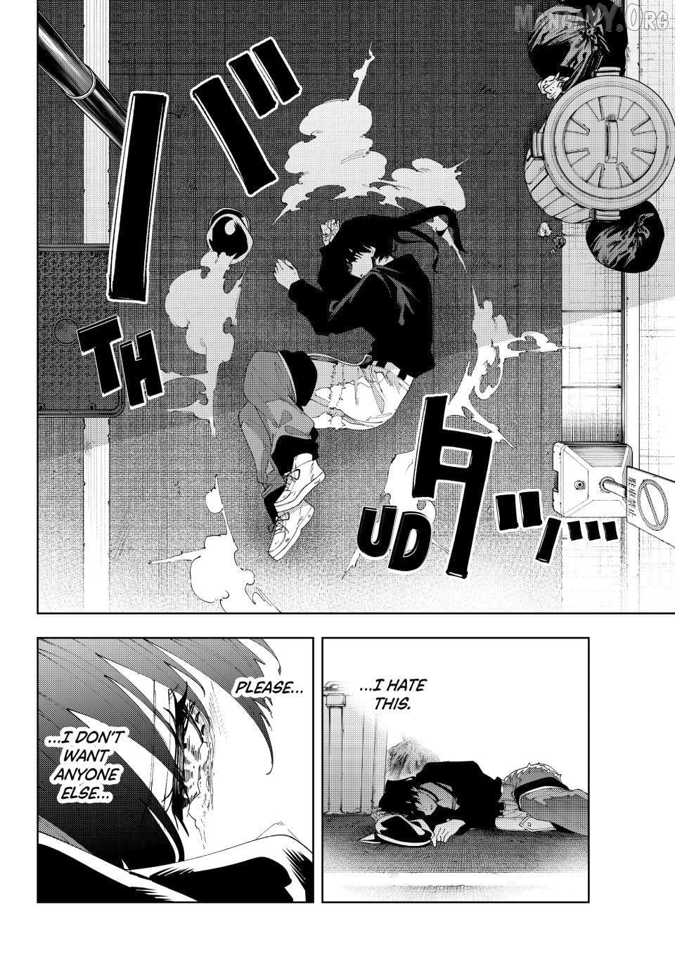 K-9: Keishichou Kouanbu Kouan Dai-9-Ka Inou Taisaku Gakari Chapter 34 - page 16