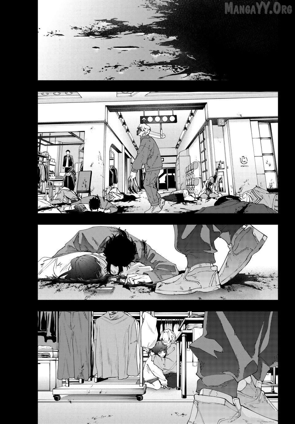 K-9: Keishichou Kouanbu Kouan Dai-9-Ka Inou Taisaku Gakari Chapter 34 - page 19