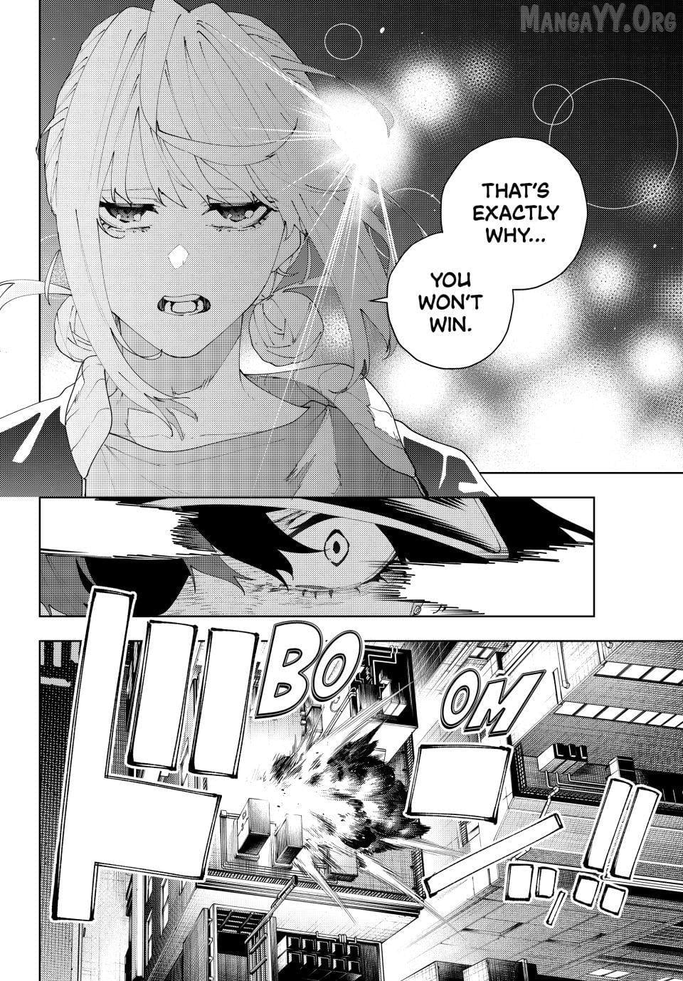 K-9: Keishichou Kouanbu Kouan Dai-9-Ka Inou Taisaku Gakari Chapter 34 - page 4