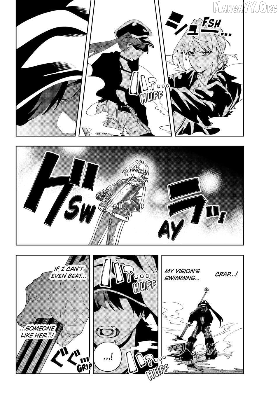K-9: Keishichou Kouanbu Kouan Dai-9-Ka Inou Taisaku Gakari Chapter 34 - page 6