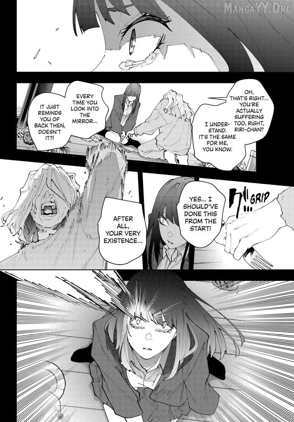 K-9: Keishichou Kouanbu Kouan Dai-9-Ka Inou Taisaku Gakari Chapter 35 - page 14