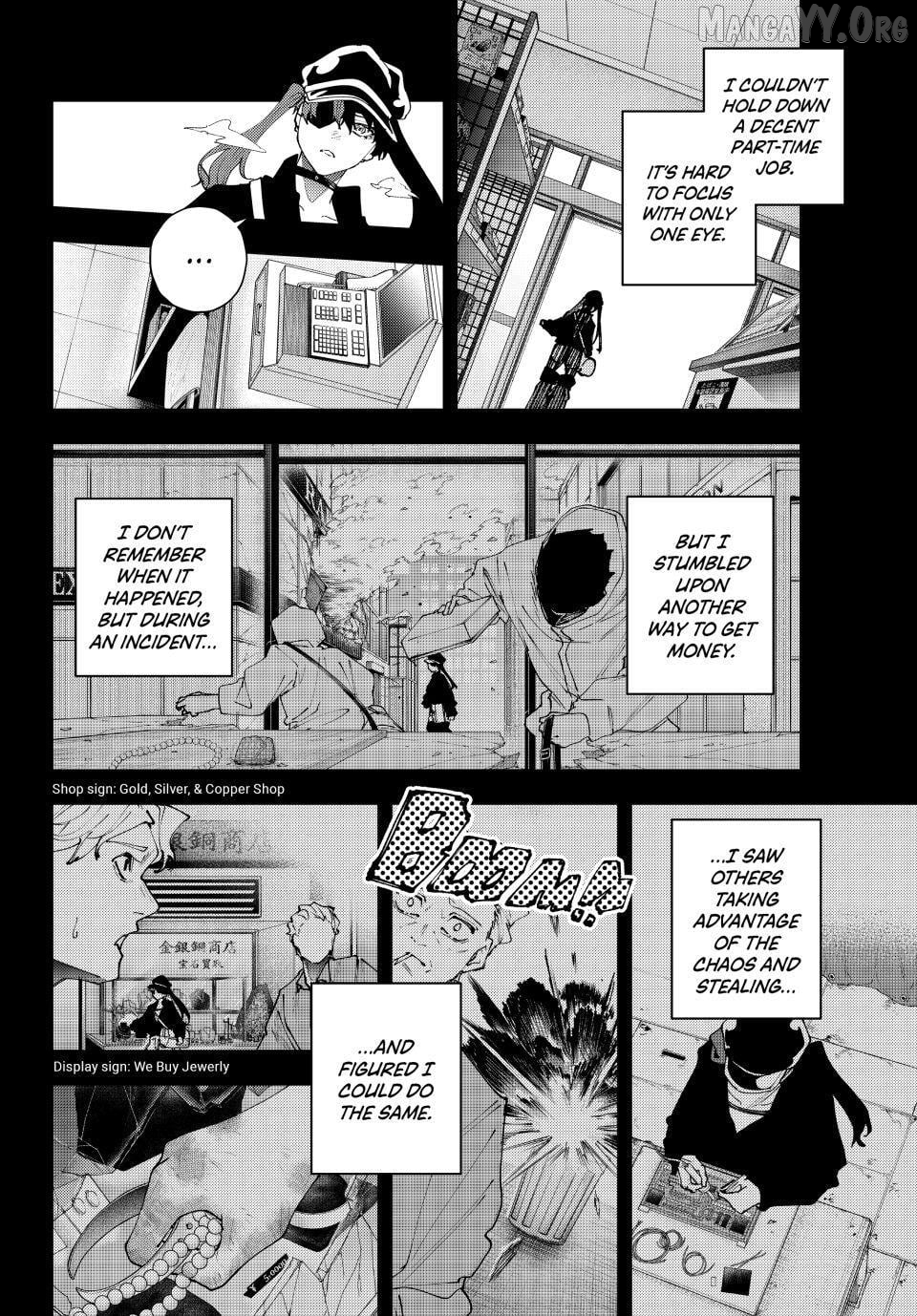 K-9: Keishichou Kouanbu Kouan Dai-9-Ka Inou Taisaku Gakari Chapter 35 - page 18