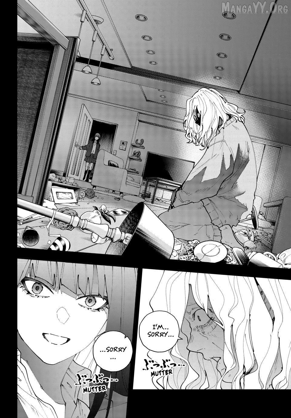 K-9: Keishichou Kouanbu Kouan Dai-9-Ka Inou Taisaku Gakari Chapter 35 - page 4