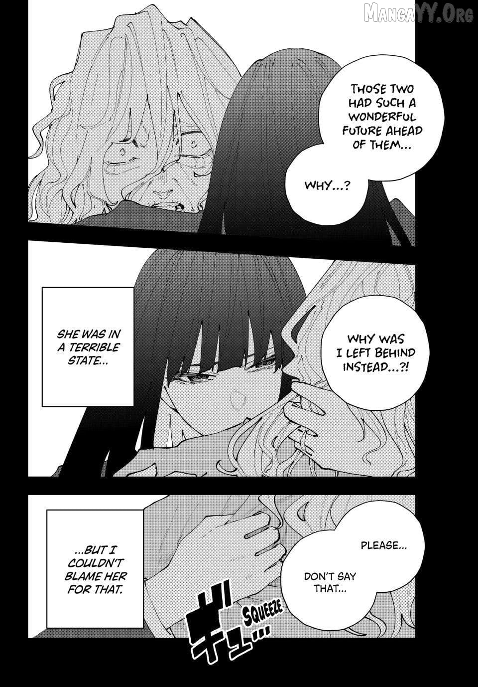 K-9: Keishichou Kouanbu Kouan Dai-9-Ka Inou Taisaku Gakari Chapter 35 - page 6