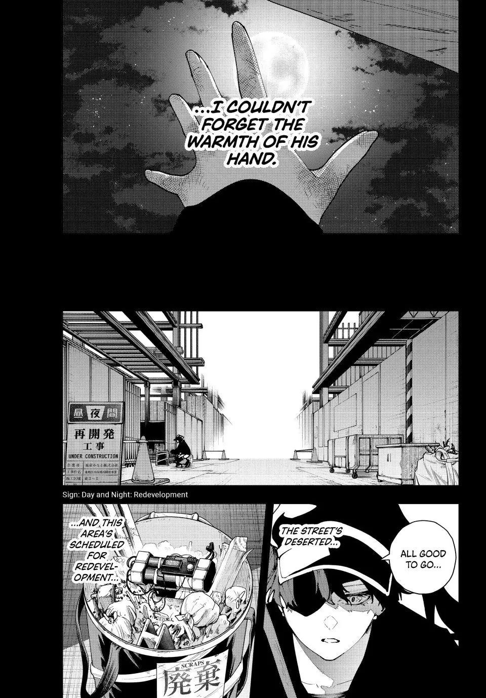 K-9: Keishichou Kouanbu Kouan Dai-9-Ka Inou Taisaku Gakari Chapter 36 - page 11