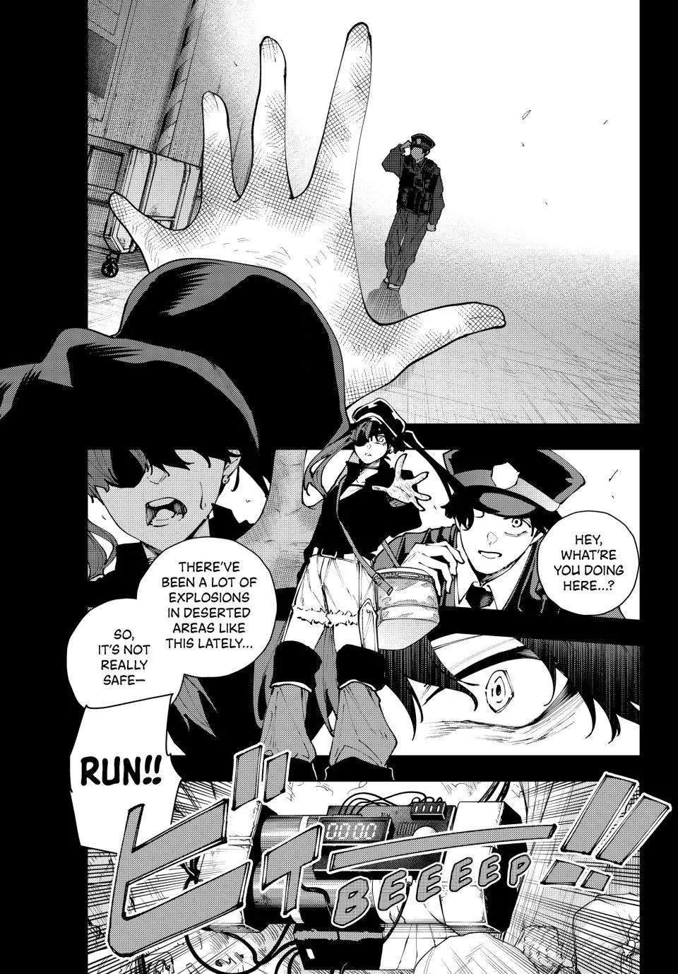 K-9: Keishichou Kouanbu Kouan Dai-9-Ka Inou Taisaku Gakari Chapter 36 - page 13