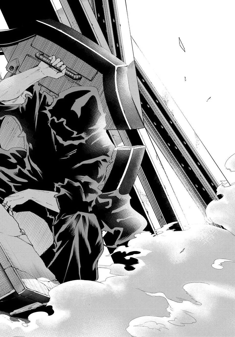K-9: Keishichou Kouanbu Kouan Dai-9-Ka Inou Taisaku Gakari Chapter 36 - page 18
