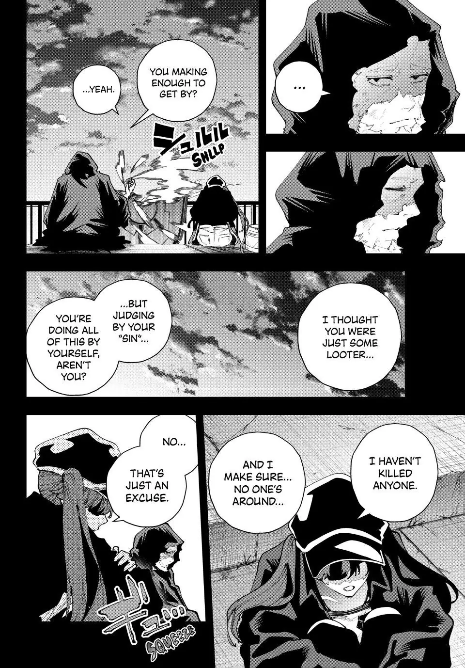 K-9: Keishichou Kouanbu Kouan Dai-9-Ka Inou Taisaku Gakari Chapter 36 - page 6
