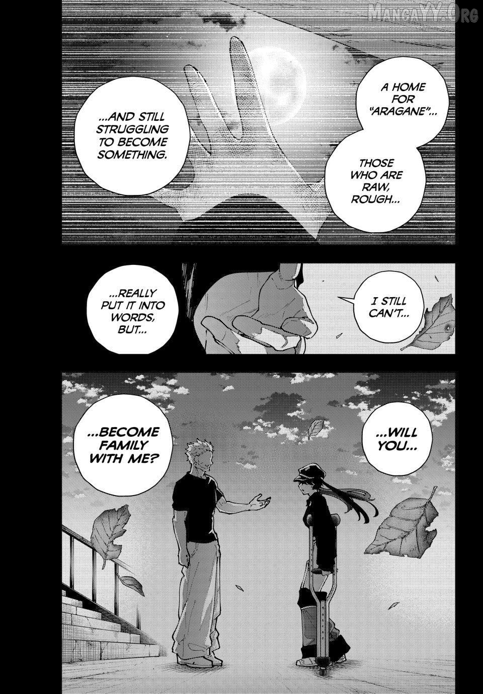 K-9: Keishichou Kouanbu Kouan Dai-9-Ka Inou Taisaku Gakari Chapter 37 - page 17