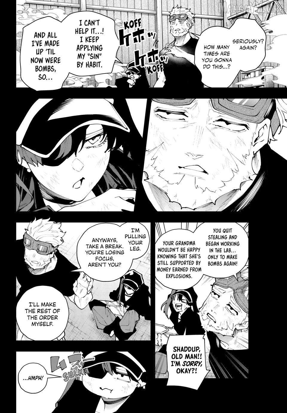 K-9: Keishichou Kouanbu Kouan Dai-9-Ka Inou Taisaku Gakari Chapter 37 - page 2