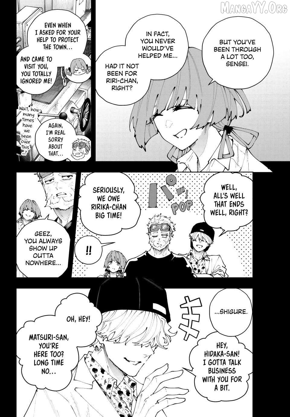 K-9: Keishichou Kouanbu Kouan Dai-9-Ka Inou Taisaku Gakari Chapter 37 - page 6