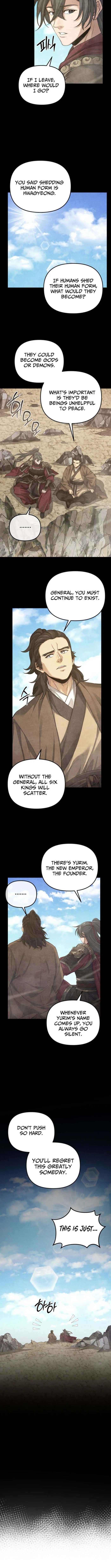 Reincarnation of the Martial God Chapter 46 - page 6