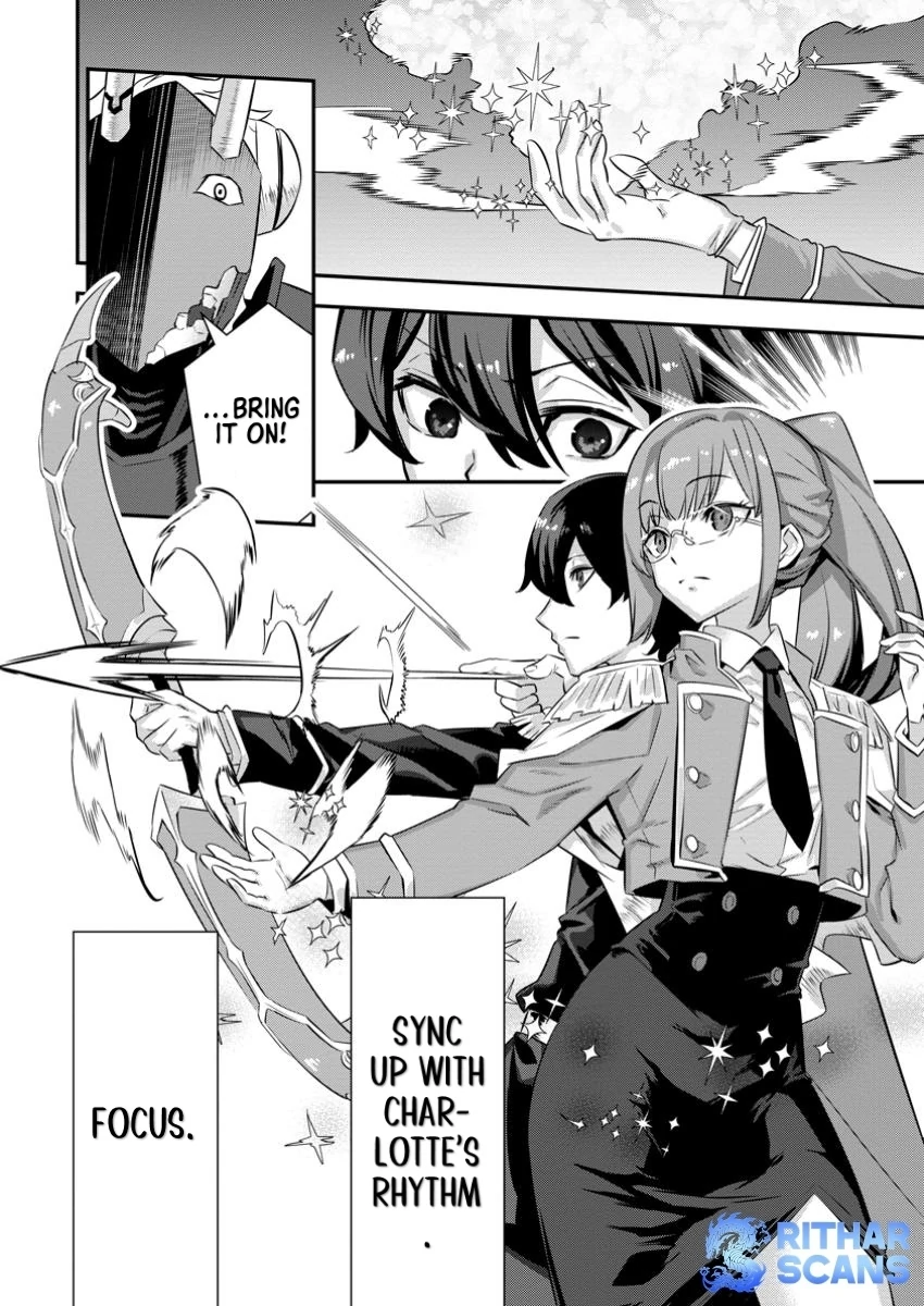 S-kyuu Party kara Tsuihou Sareta Karyuudo, Jitsuha Sekai Saikyou: Shatei 9999 no Otoko, Teikoku no Sogekishu Toshite Musou Suru Chapter 7.3 - page 4