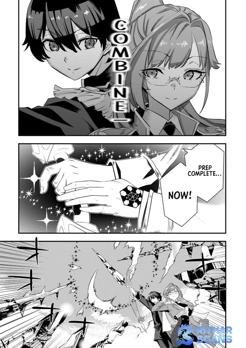 S-kyuu Party kara Tsuihou Sareta Karyuudo, Jitsuha Sekai Saikyou: Shatei 9999 no Otoko, Teikoku no Sogekishu Toshite Musou Suru Chapter 7.3 - page 5