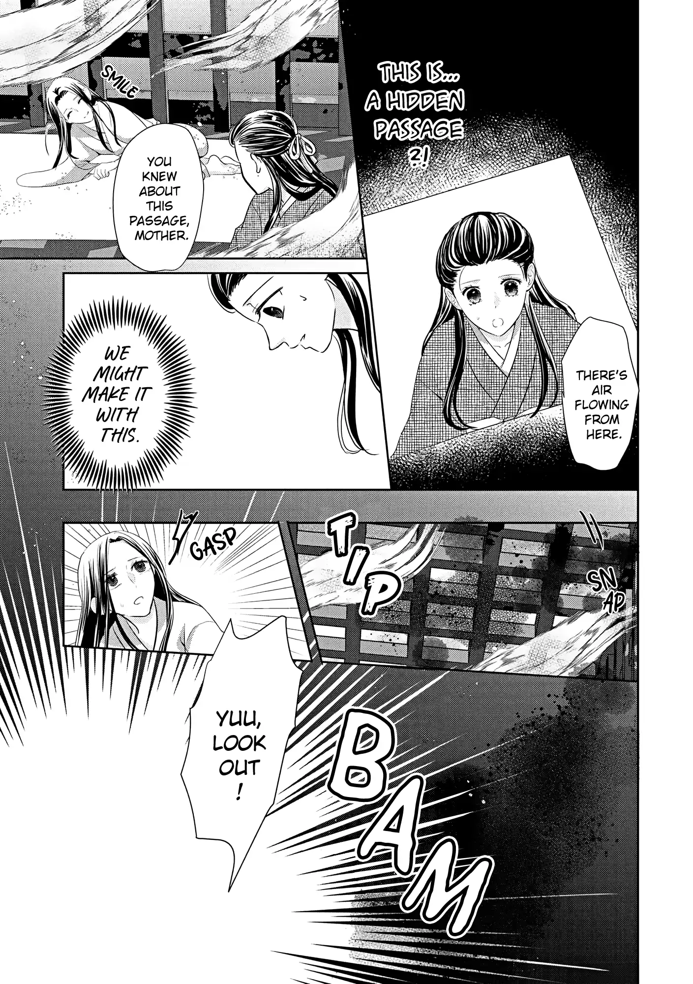 A Taisho Era Pure Love Revenge Story Chapter 4 - page 10
