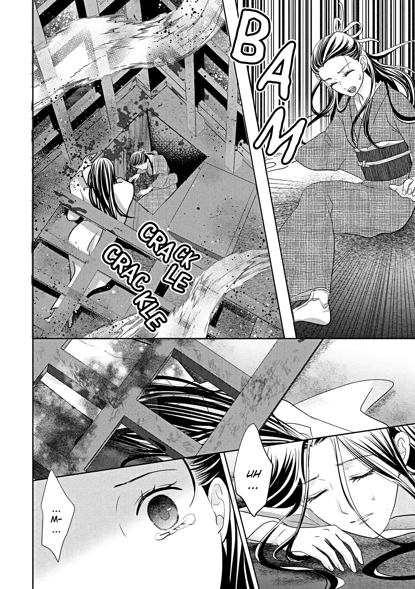 A Taisho Era Pure Love Revenge Story Chapter 4 - page 11