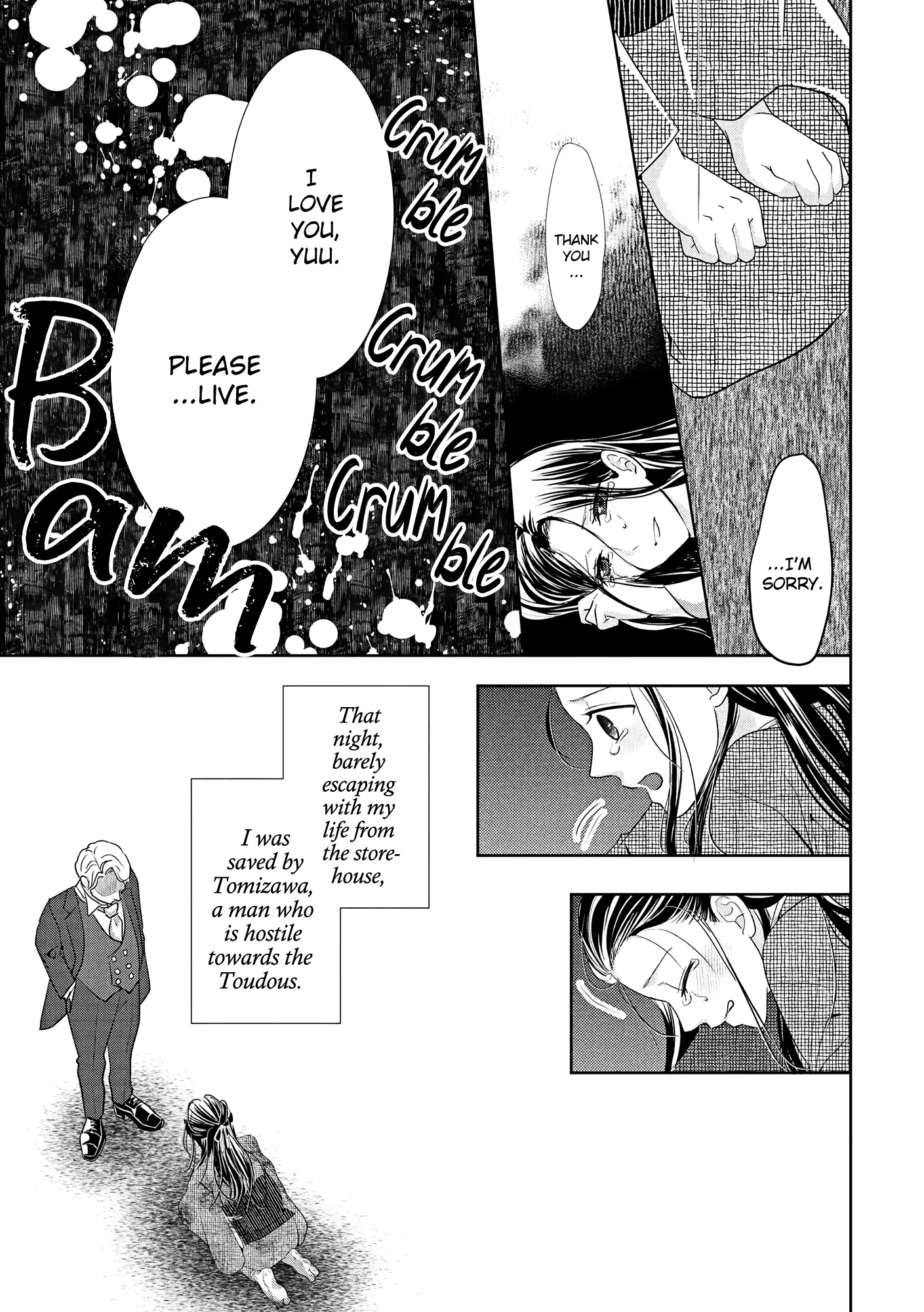 A Taisho Era Pure Love Revenge Story Chapter 4 - page 14