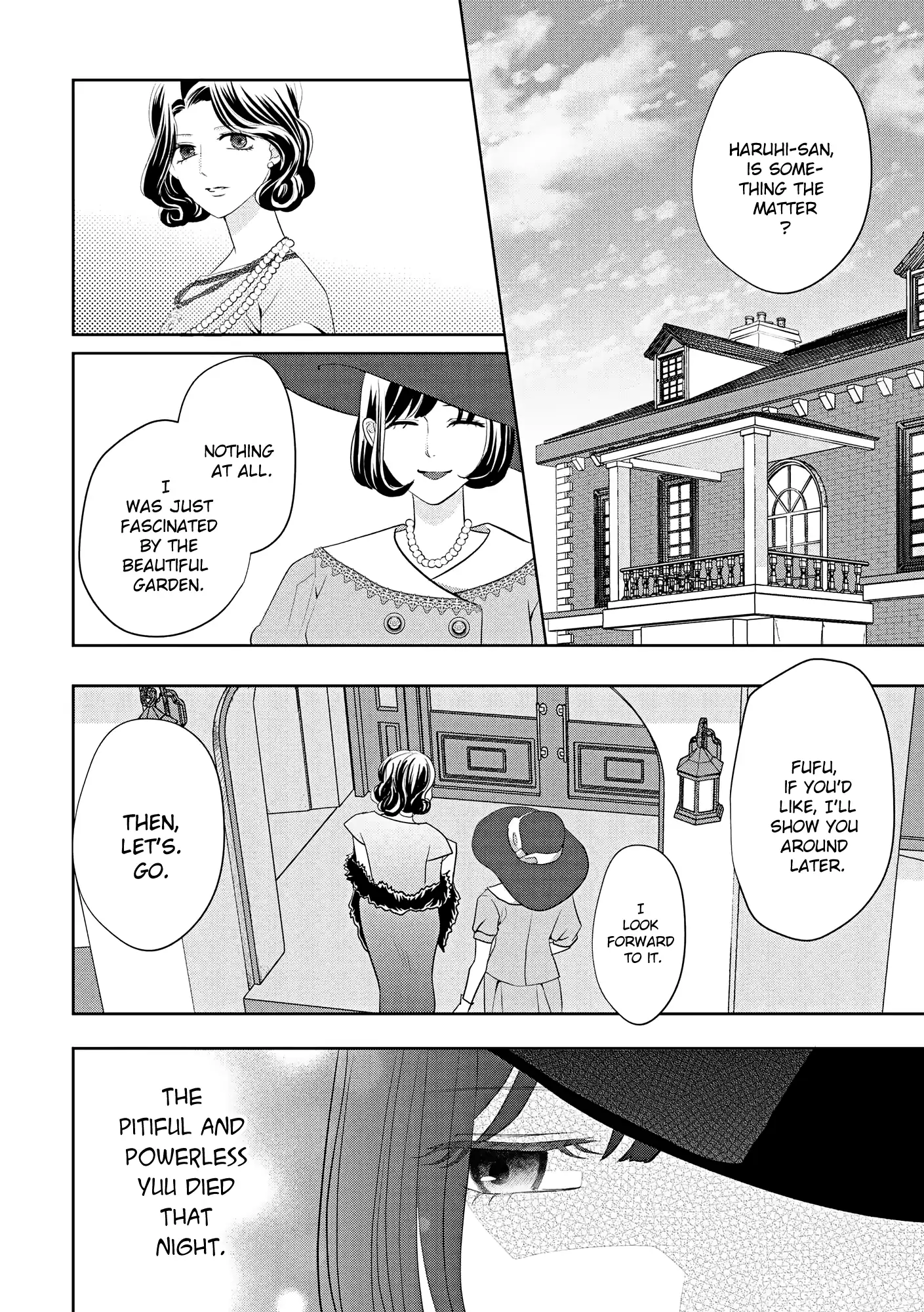 A Taisho Era Pure Love Revenge Story Chapter 4 - page 15