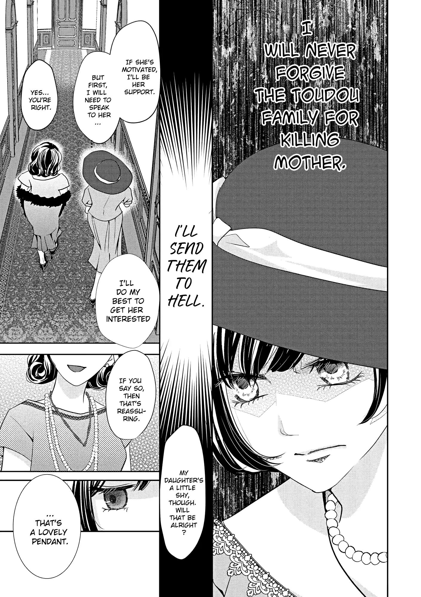 A Taisho Era Pure Love Revenge Story Chapter 4 - page 16