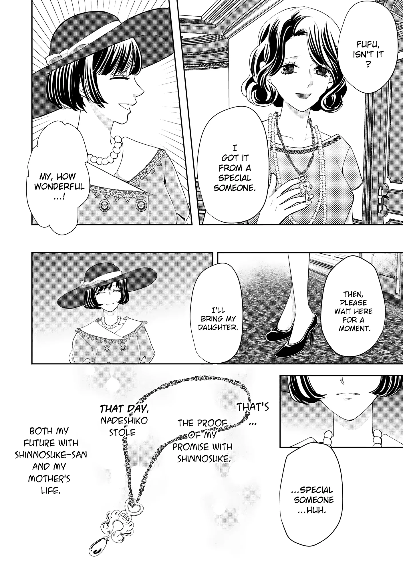 A Taisho Era Pure Love Revenge Story Chapter 4 - page 17