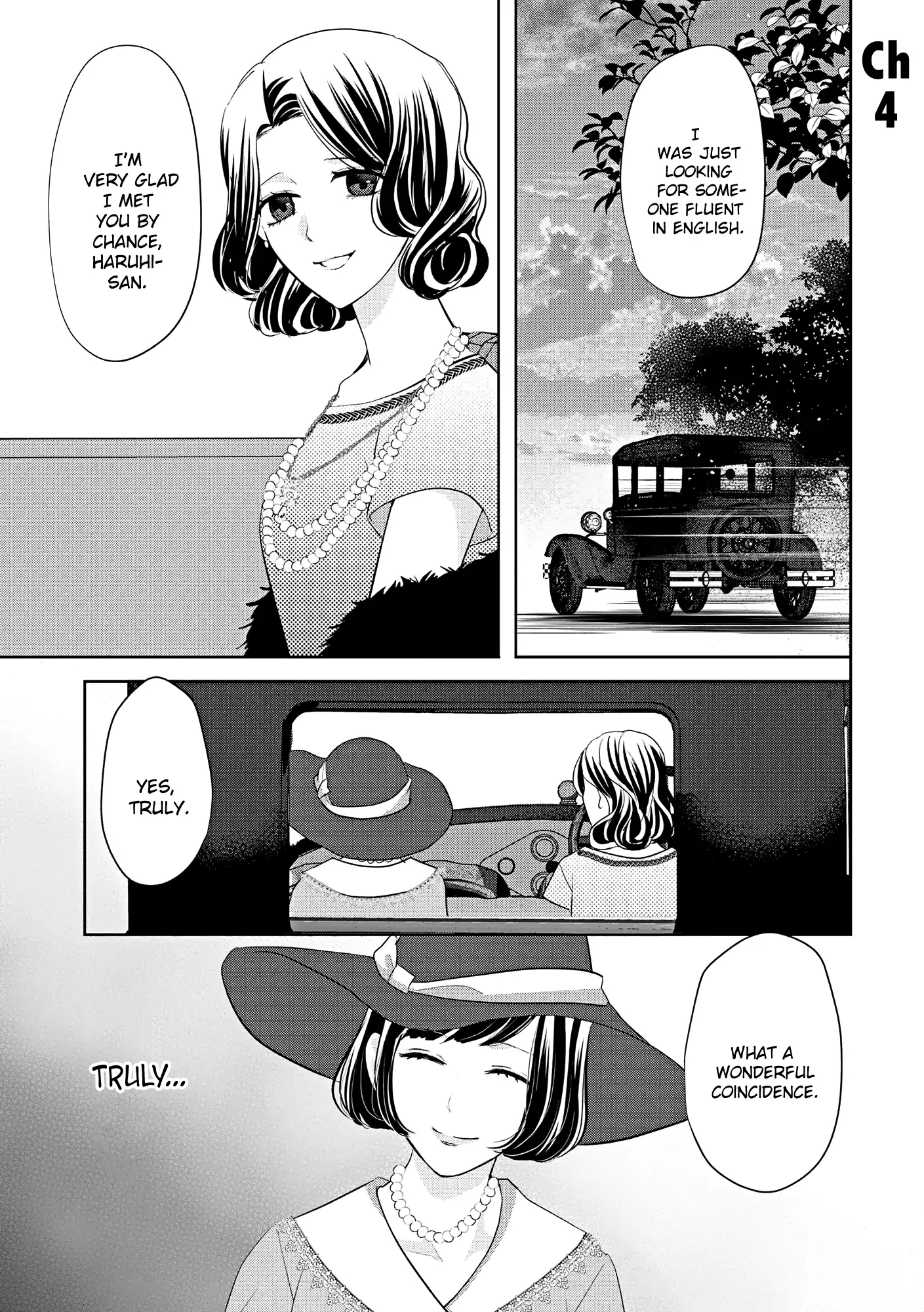 A Taisho Era Pure Love Revenge Story Chapter 4 - page 2