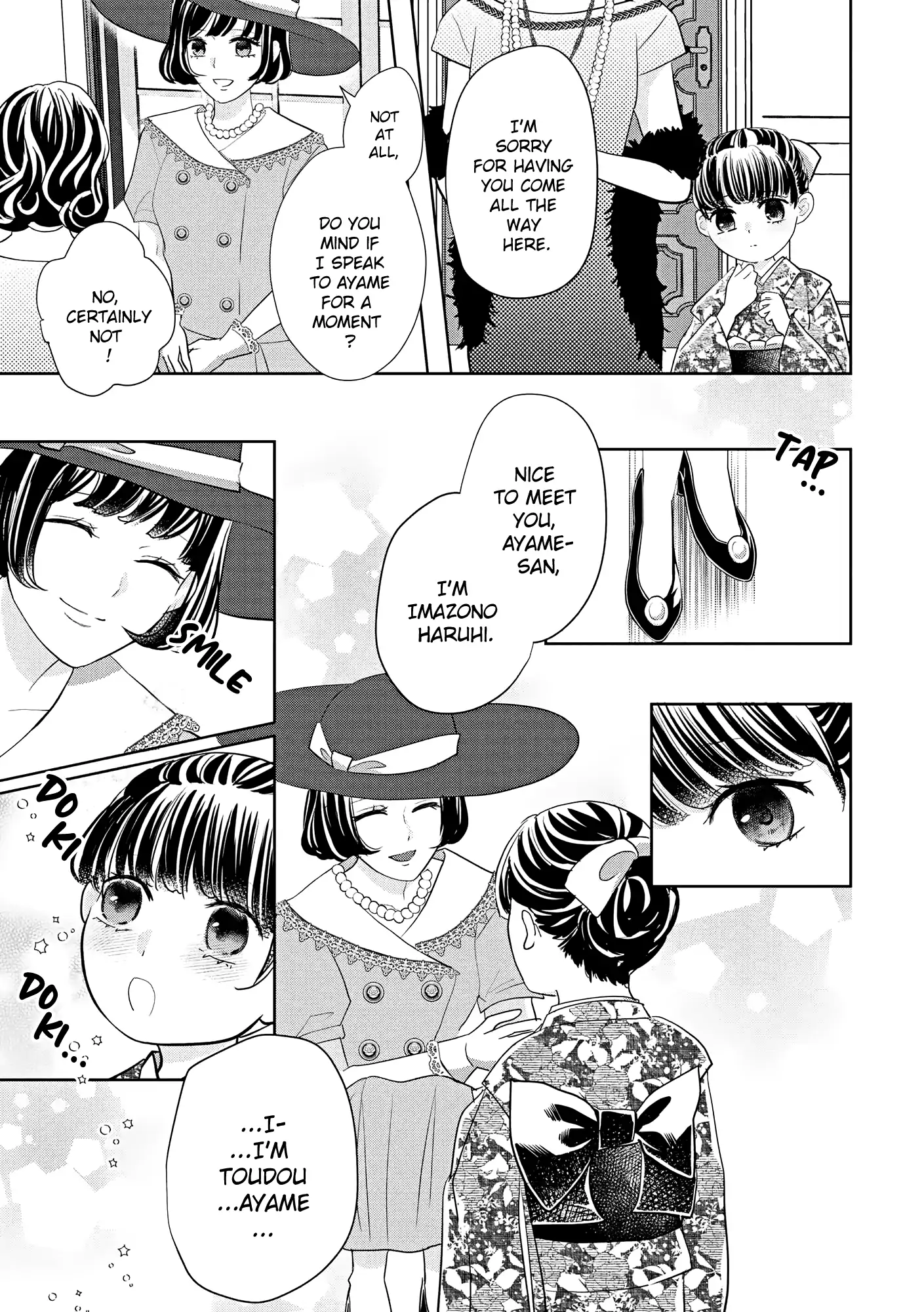A Taisho Era Pure Love Revenge Story Chapter 4 - page 20