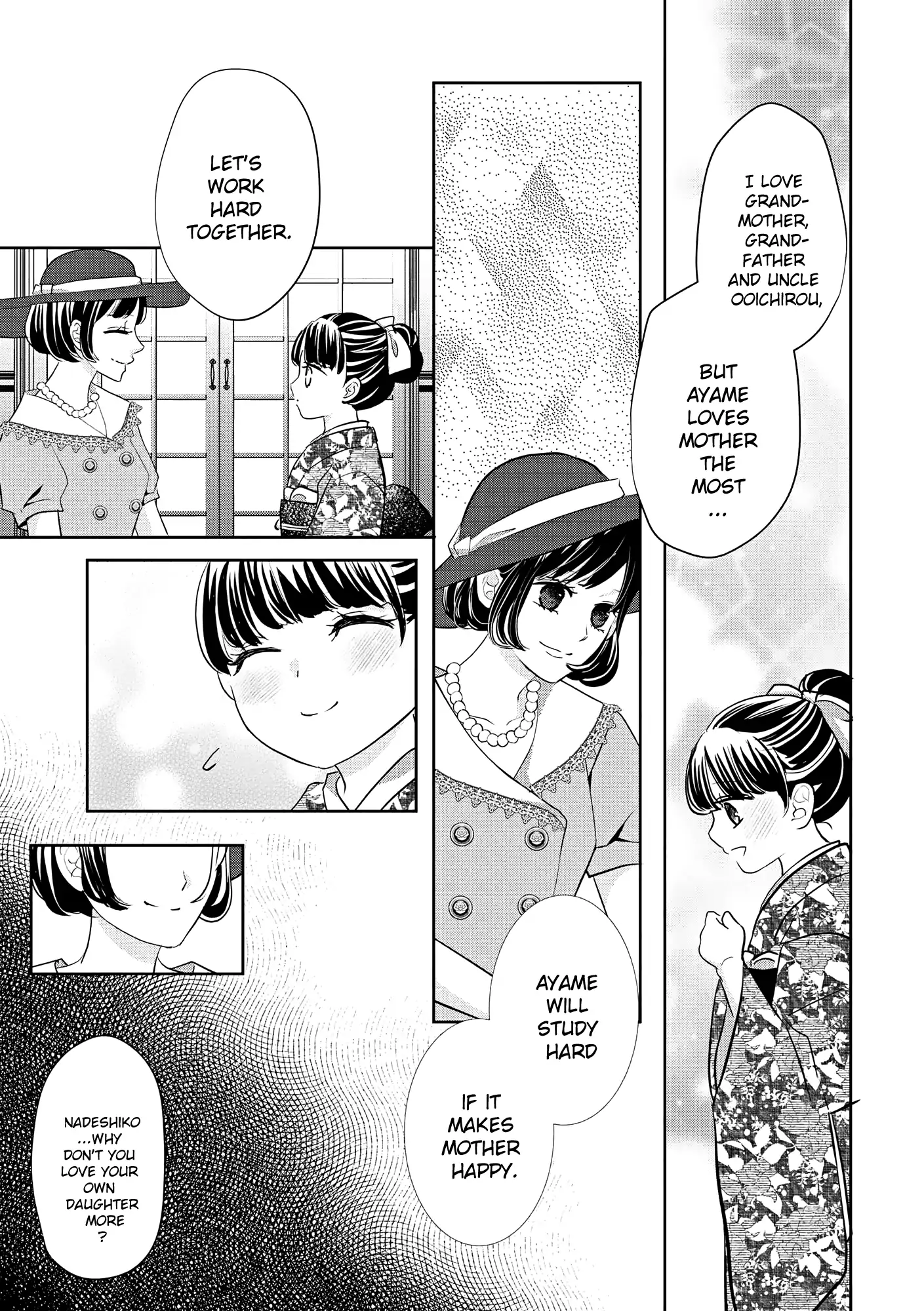 A Taisho Era Pure Love Revenge Story Chapter 4 - page 24