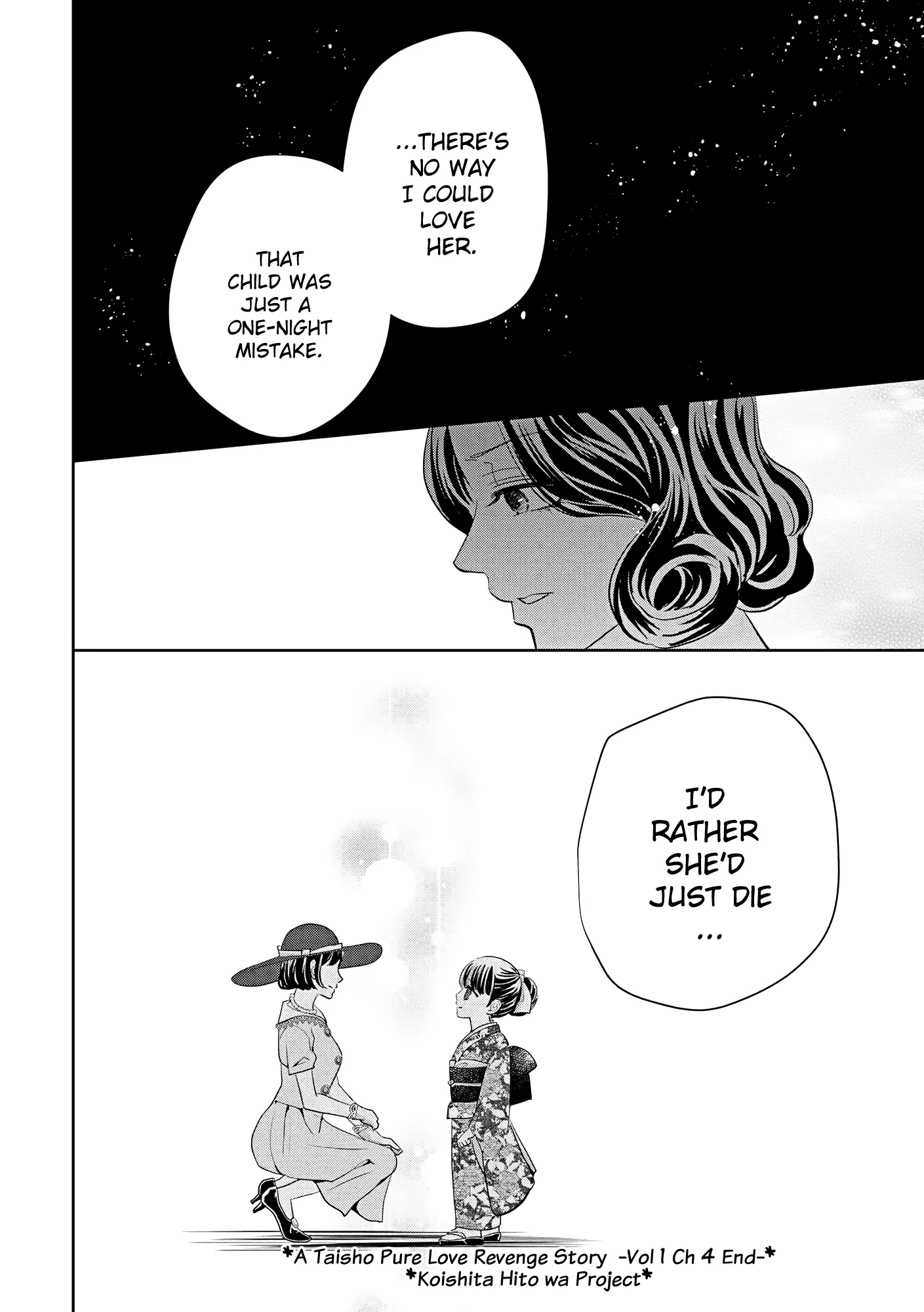 A Taisho Era Pure Love Revenge Story Chapter 4 - page 25