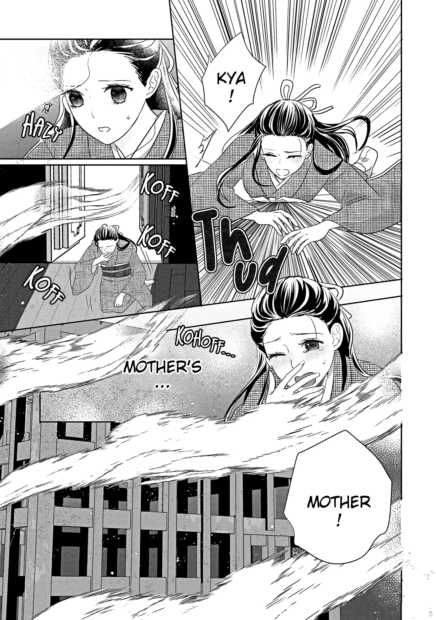 A Taisho Era Pure Love Revenge Story Chapter 4 - page 6